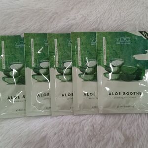 5 Packs - YDC Your Derma Care Aloe Soothe Soothing Facial Mask (0.88floz) - NEW